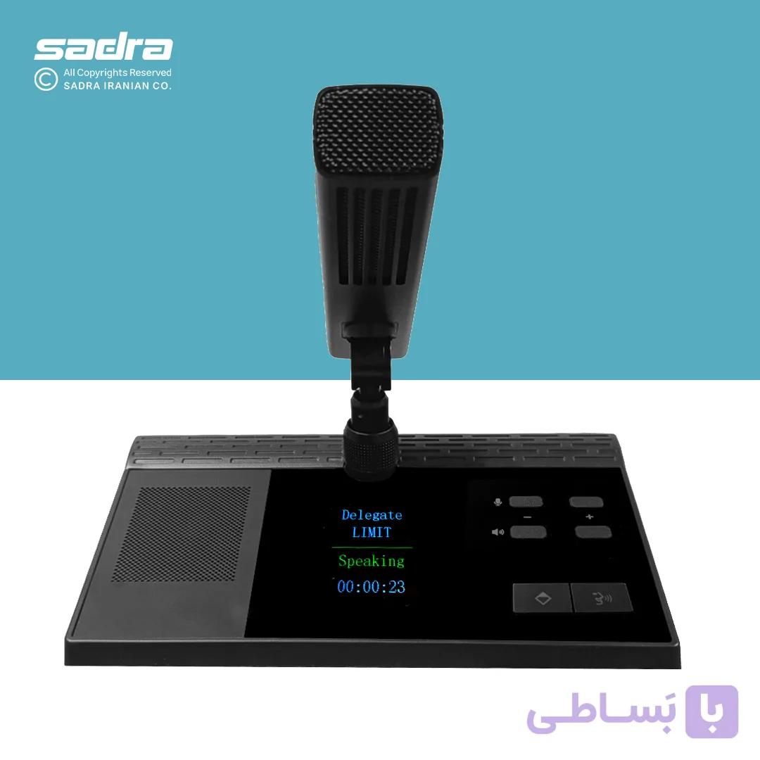 میکروفون کنفرانس صدرا مدل SM66 — تصویر 1