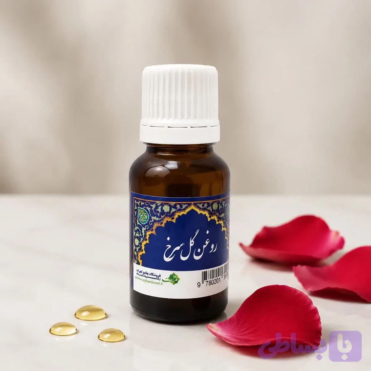 روغن گل سرخ ثمرات اصل خالص ۲۲سی‌سی