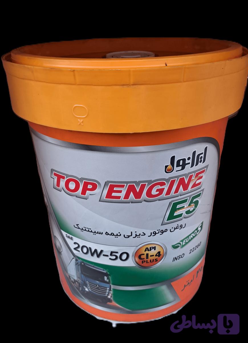 روغن موتور دیزلی تاپ انجین 20W50 یورو 5