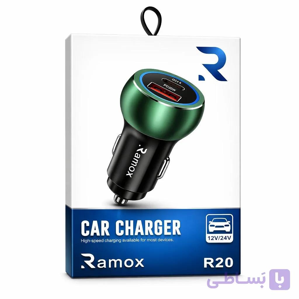 شارژر فندکی خودرو راموکس مدل Ramox R20 — تصویر 1