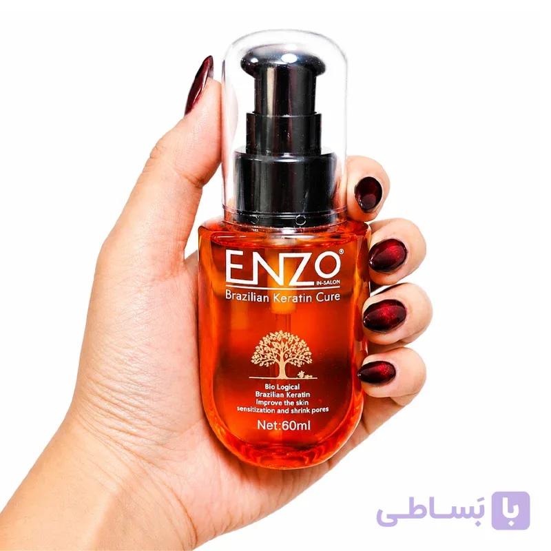 روغن آرگان انزو ENZO اصل حاوی کراتین حجم ۶۰ میل