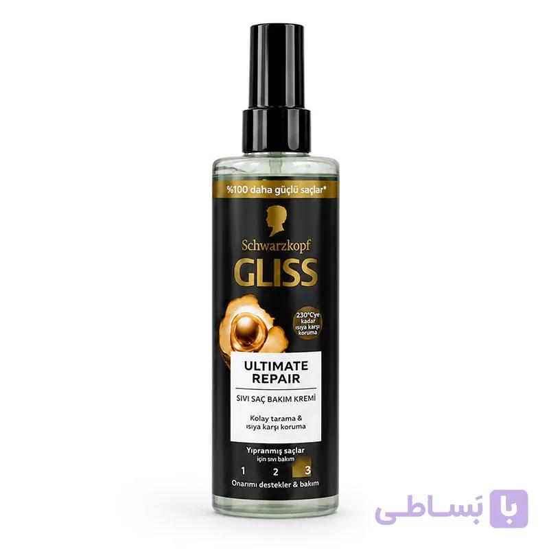 اسپری 2 فاز مو گلیس مشکی مدل Ultimate Repair حجم 200 میل