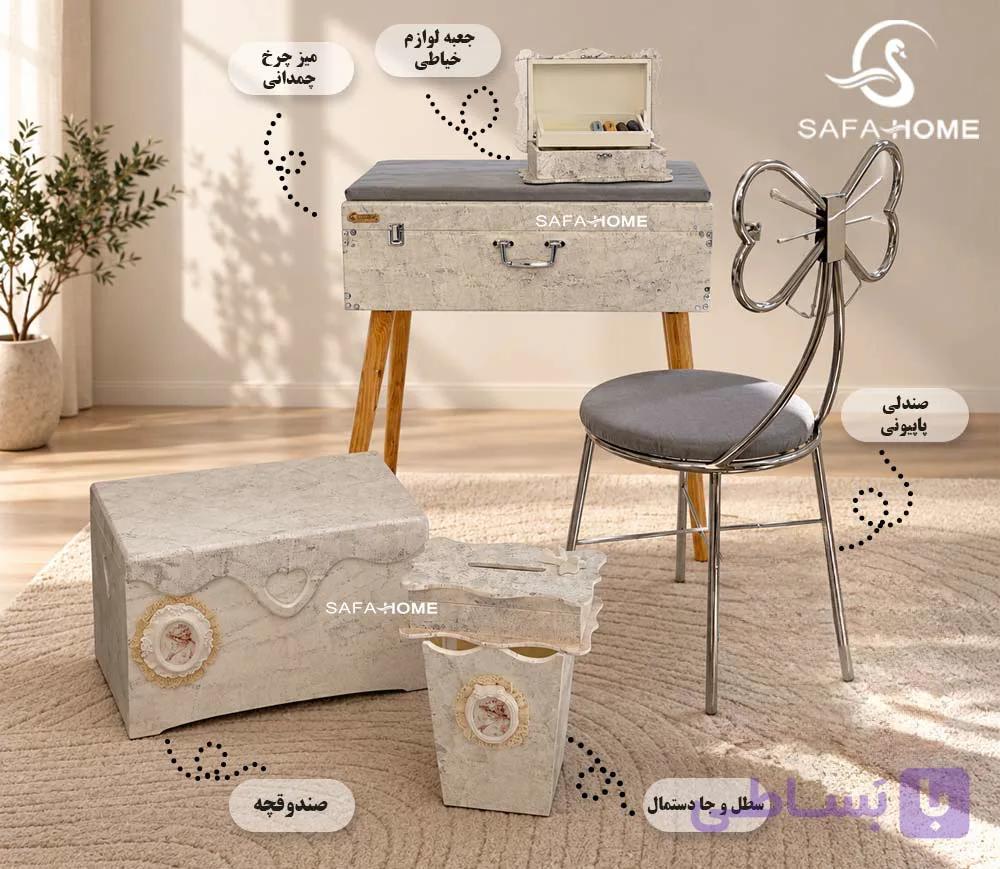 ست میز چرخ‌ خیاطی چمدانی مدل دوژان طوسی پتینه سفید — تصویر 1