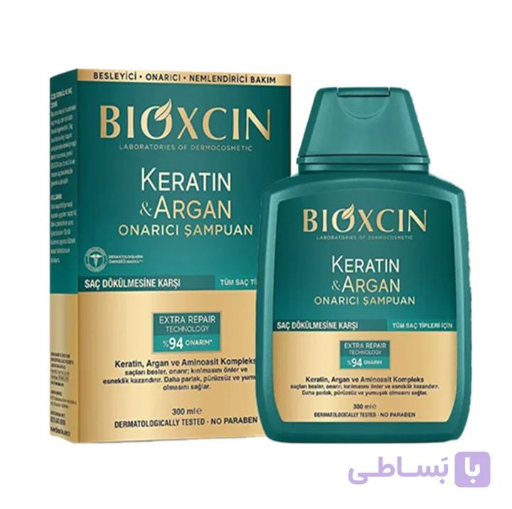 شامپو کراتین آرگان بیوکسین تقویت کننده و آبرسان مو