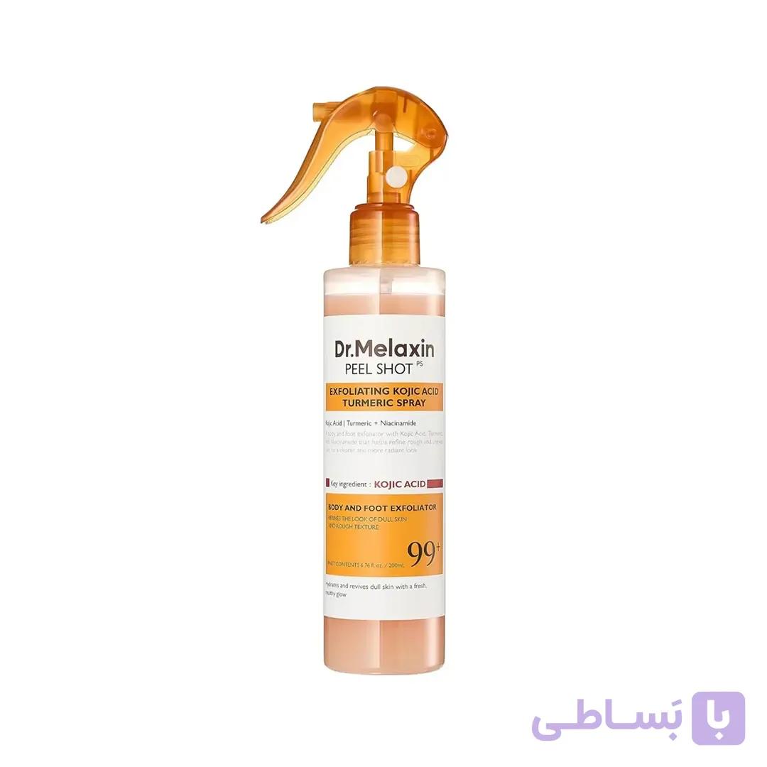 اسپری لایه بردار و روشن کننده دکتر ملاکسین حجم 200 میل — تصویر 1