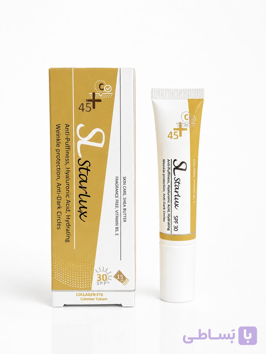 کرم دور چشم استارلوکس  SPF 30 حجم 15 میلی‌لیتر مناسب بالای ۴۵ سال