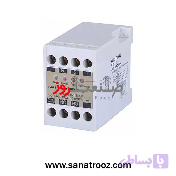 کنترل فاز با سوکت پارس فانال مدل PFRP-1
