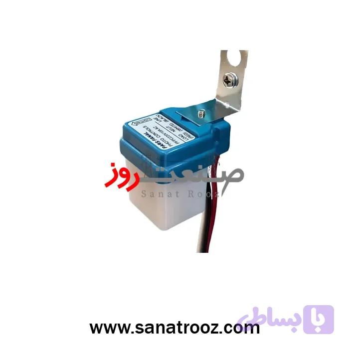 فتوسل 20A پارس فانال مدل PFPC-20A AC