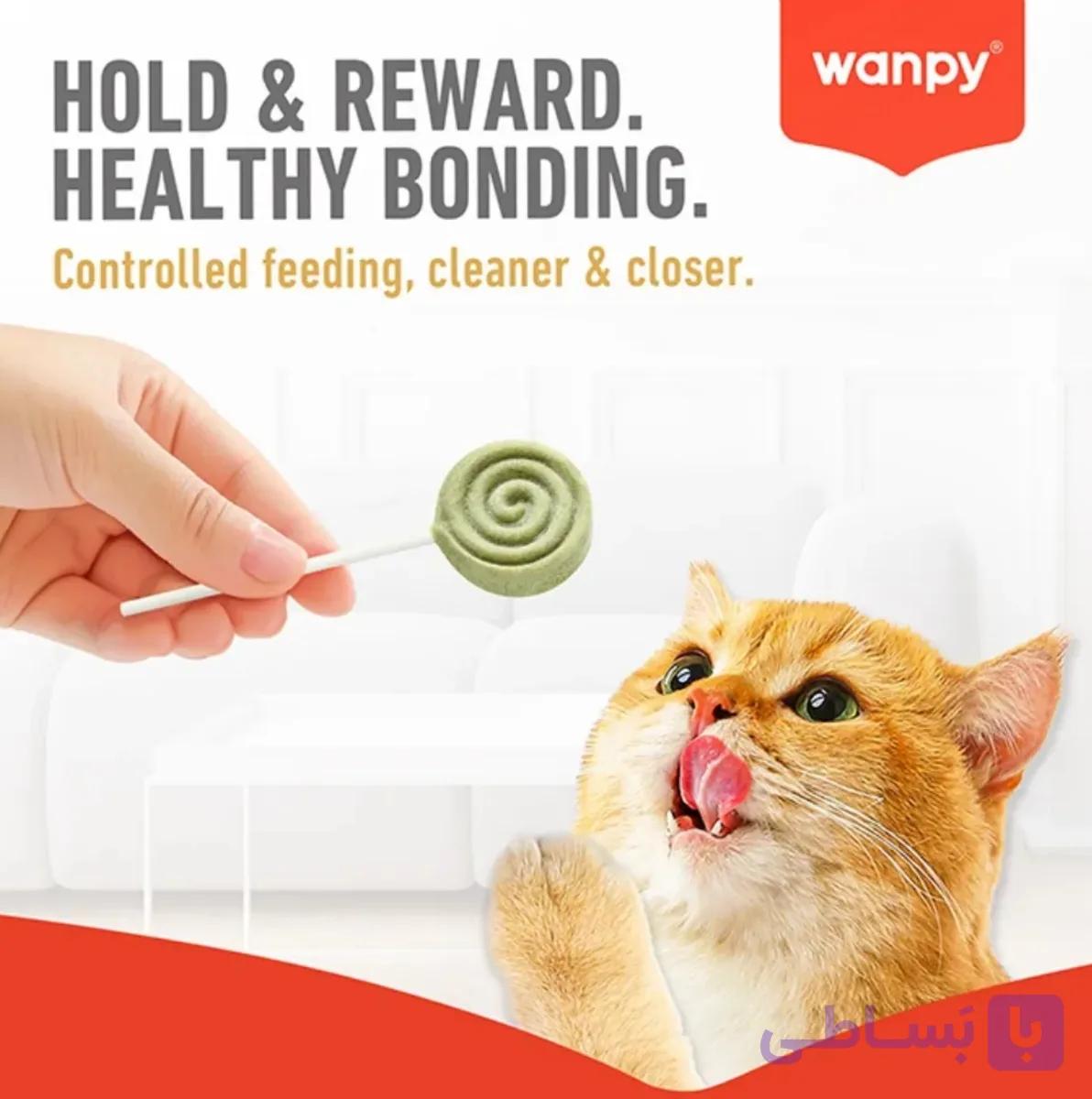 تشویقی آبنباتی گربه ونپی با طعم مرغ، شیر بز و علف Wanpy Freeze Dried Lollipop وزن ۱.۴ گرم — تصویر 1