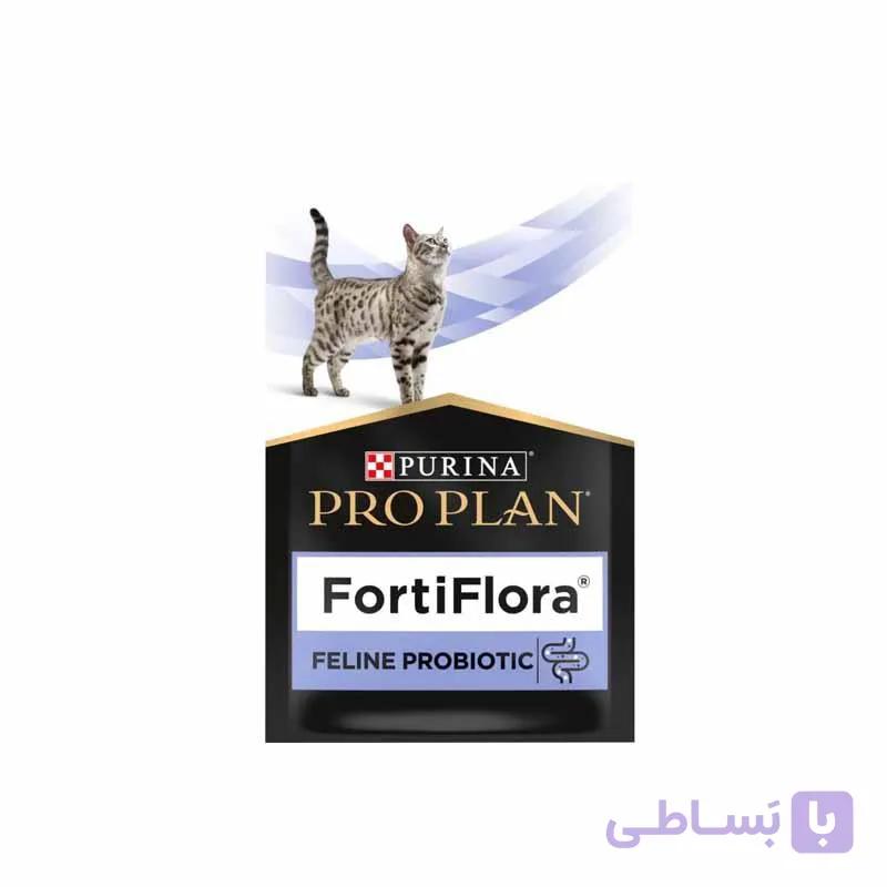 ساشه پودر مکمل پروبیوتیک گربه پروپلن Proplan FortiFlora Feline Probiotic وزن 1 گرم