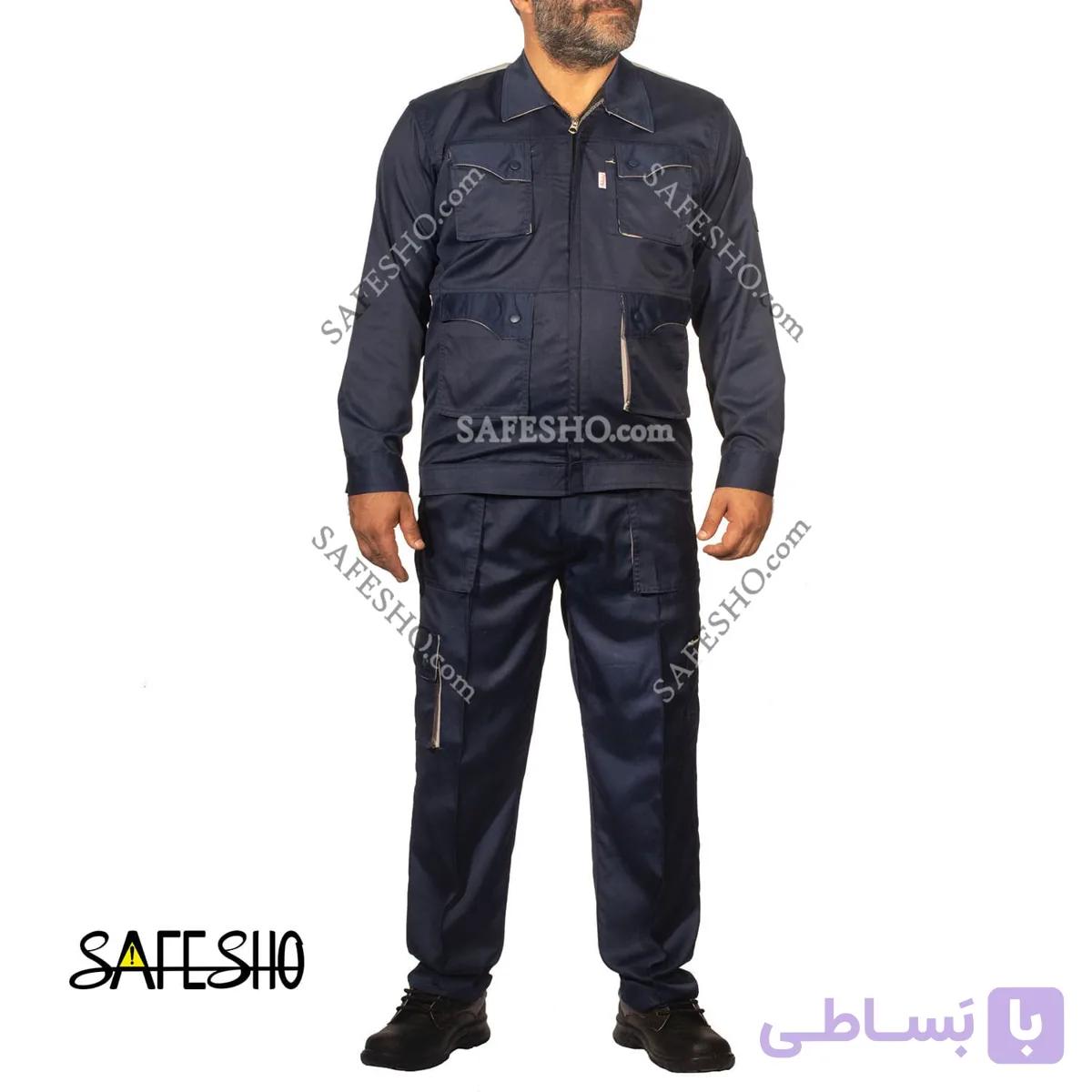 لباس کار اف ورک Fwork طوسی-نارنجی