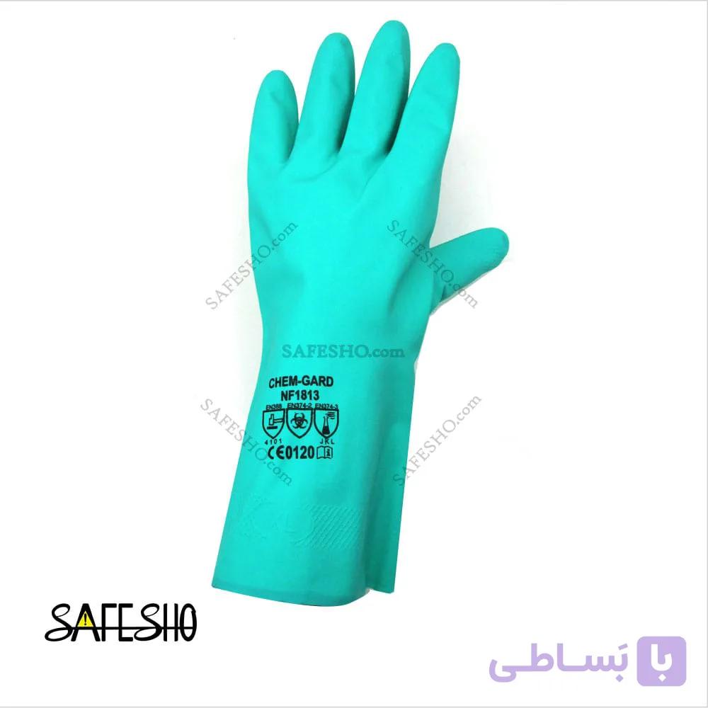 دستکش ضد حلال (نیتریل) کمگارد — تصویر 1