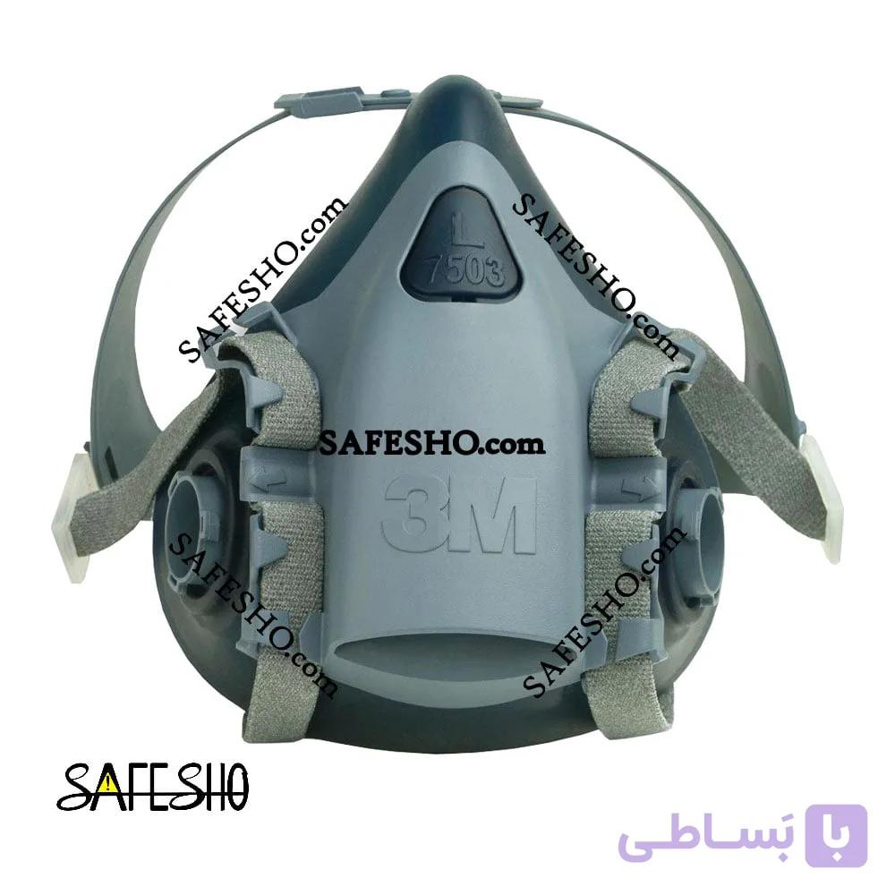 ماسک نیم صورت دو فیلتر 3M مدل 7503
