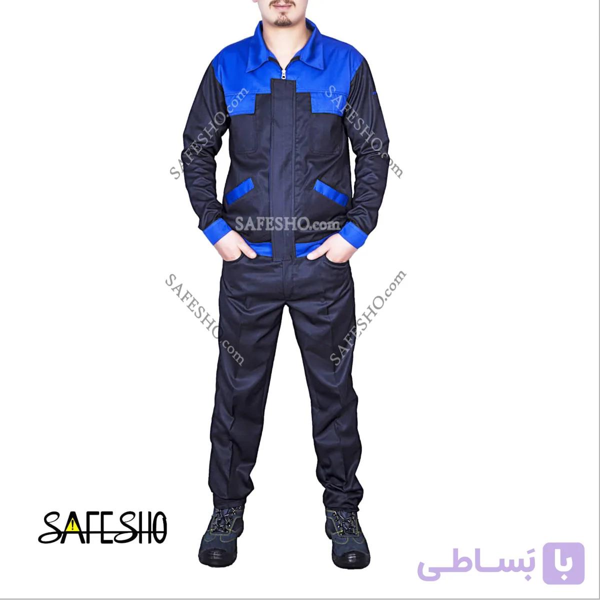 لباس کار مدل کلاسیک بی Classic B سورمه ای -آبی — تصویر 1
