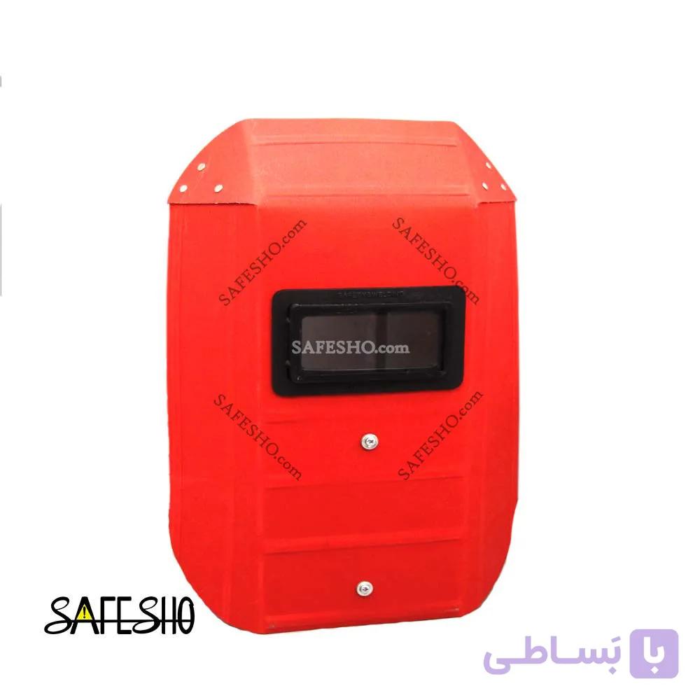 ماسک جوشکاری فیبری اخوان