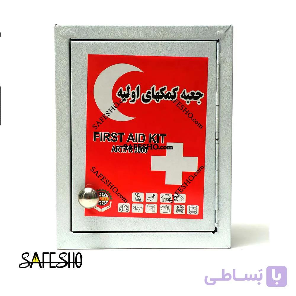 جعبه کمک های اولیه فلزی دیواری — تصویر 1