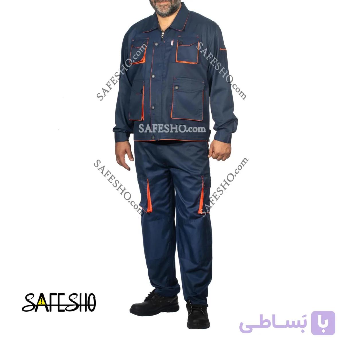 لباس کار طرح بوفالو سورمه ای-نارنجی — تصویر 1