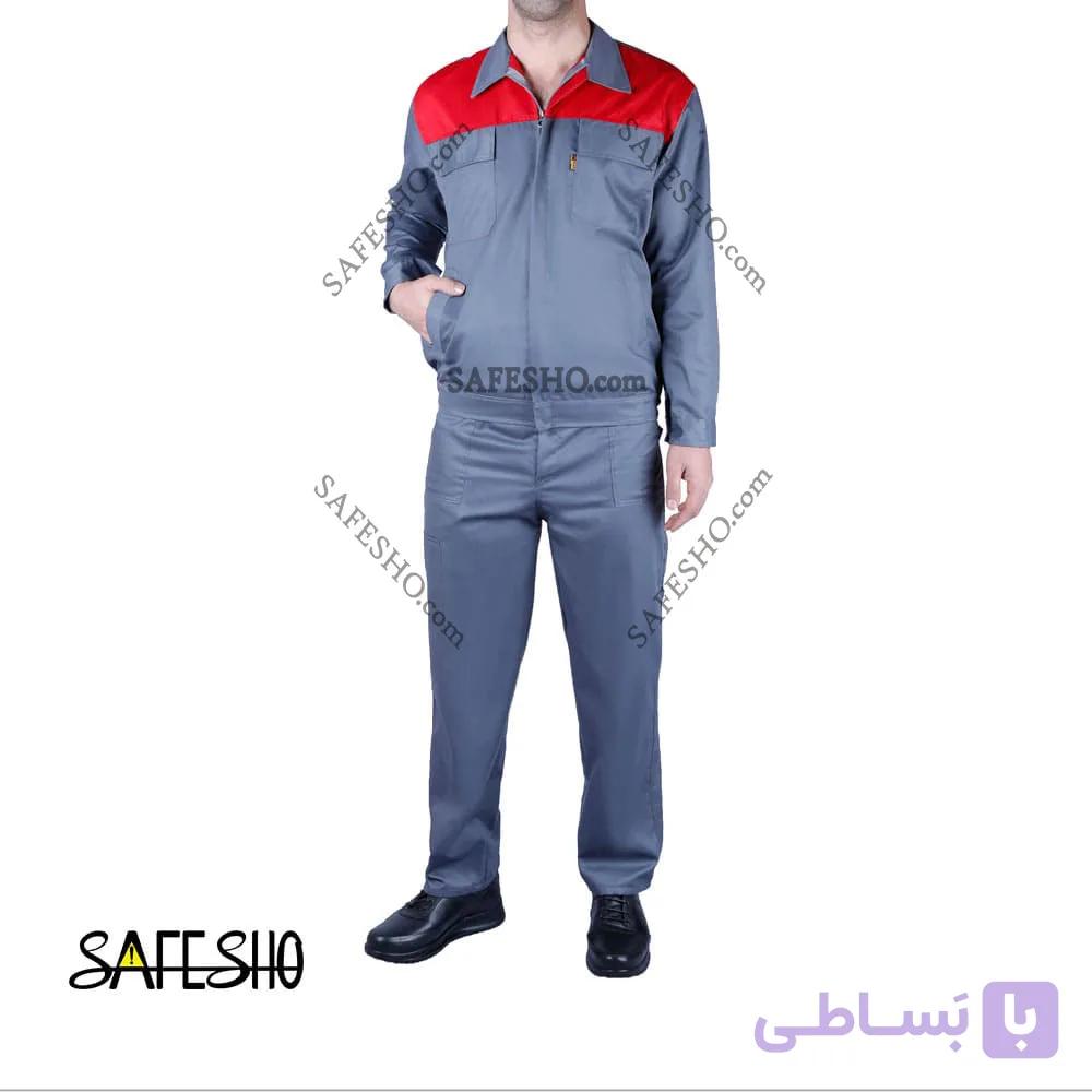 لباس کار آیسان
