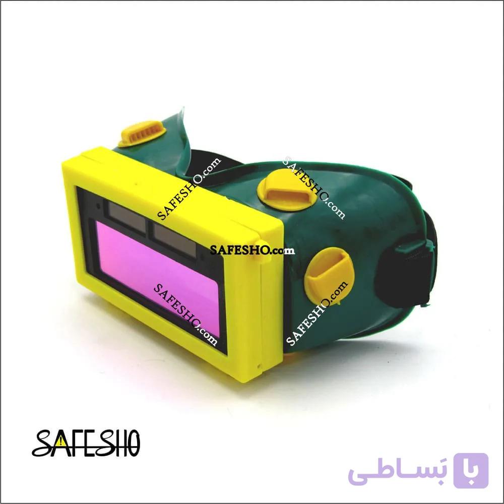 عینک جوشکاری دوجداره اتومات سولار پاور — تصویر 1