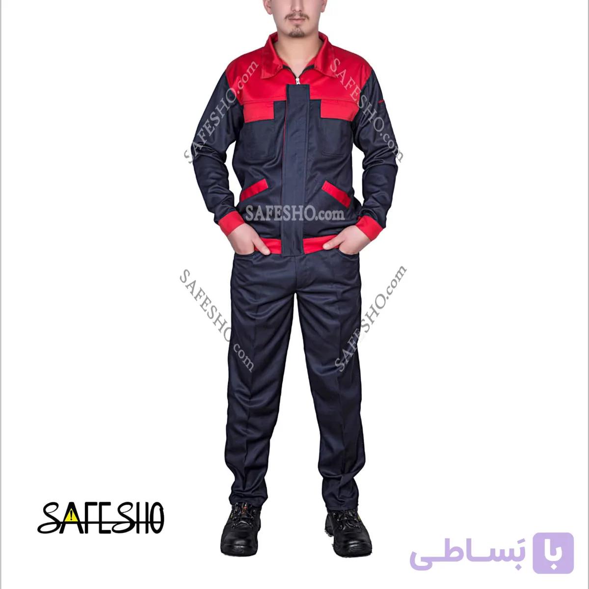 لباس کار مدل کلاسیک بی Classic B سورمه ای -قرمز