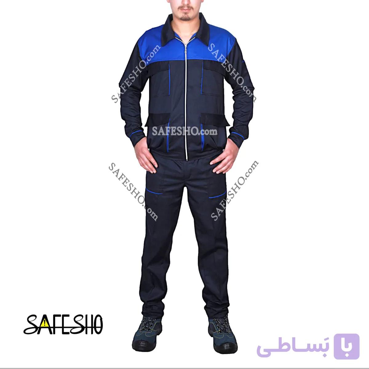 لباس کار Molcol مولکول سورمه ای-آبی — تصویر 1