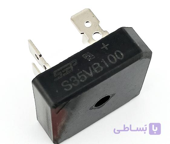 S35VB100  پل دیود 35 آمپر 1000 ولت SEP اصل
