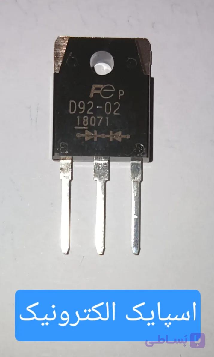 دیود دوبل سرعت بالای اینورتر جوشکاری D92-02 فوجی