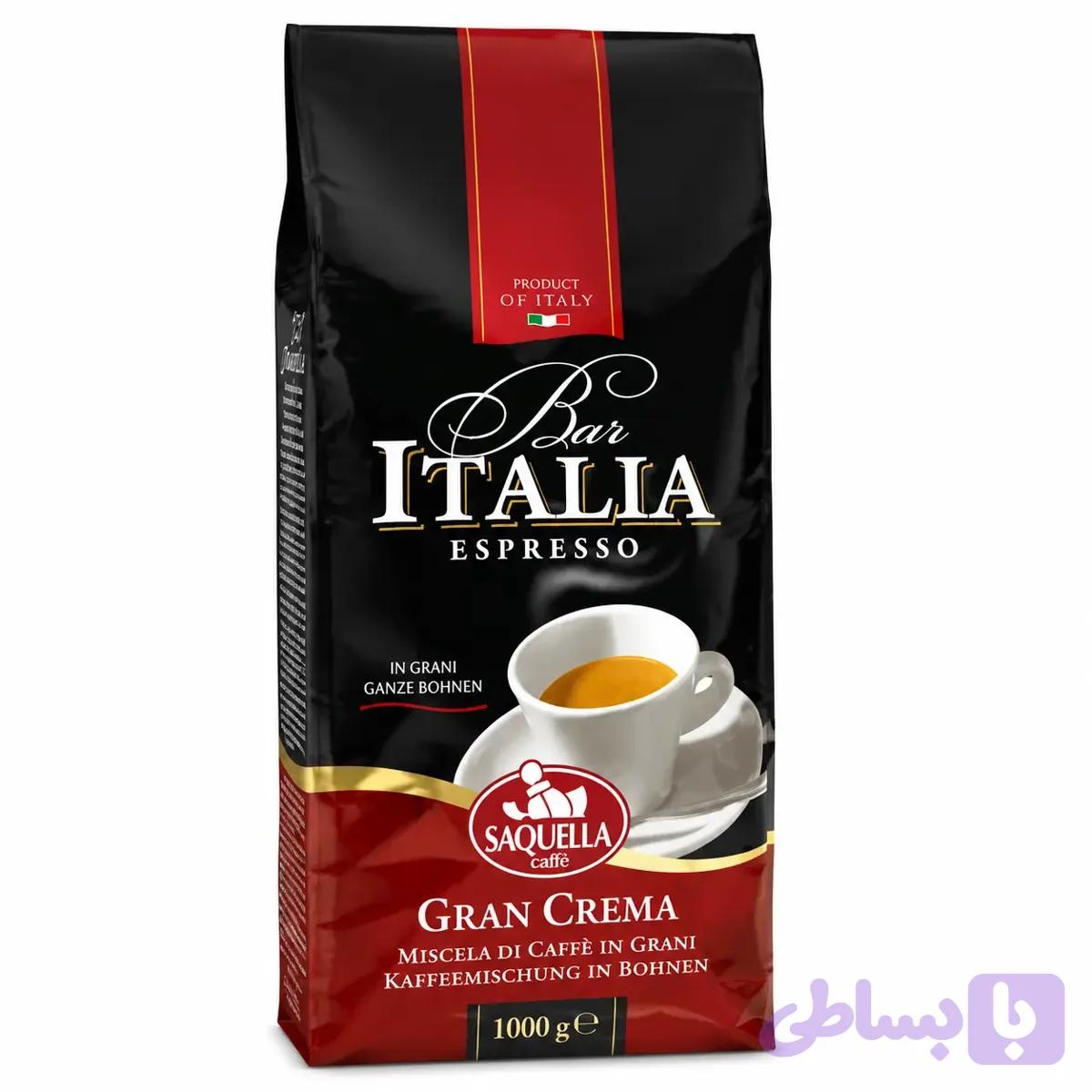 قهوه اسپرسو ساکولا بار ایتالیا Gran Crema – یک کیلوگرم