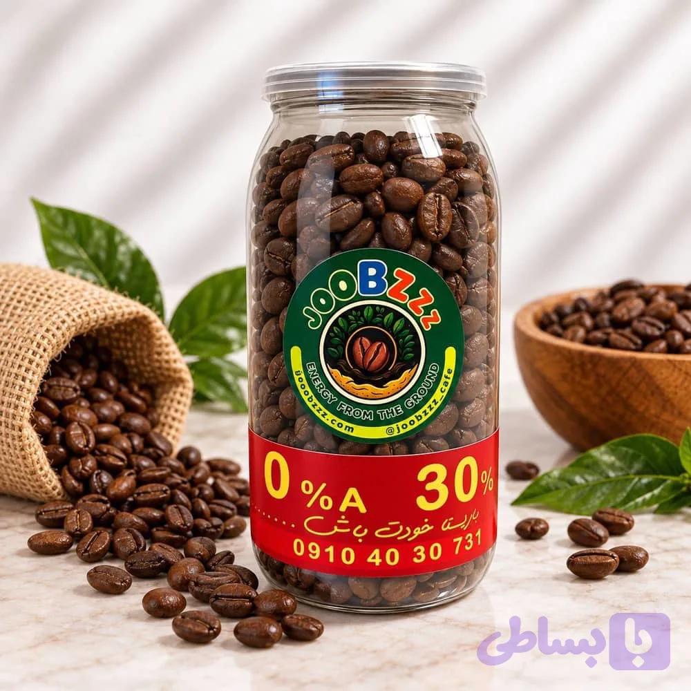 قهوه 30/70 جوبز 200 گرم