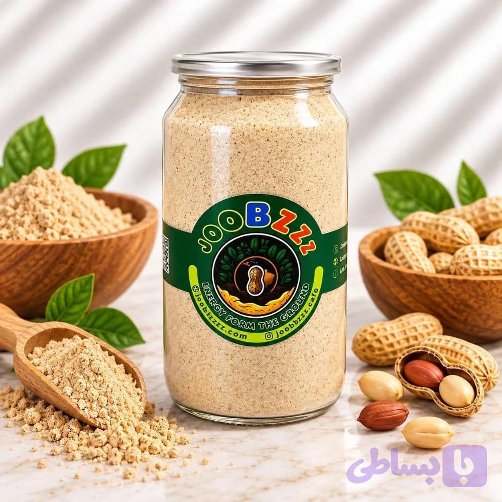 چای ماسالا جوبز 200 گرم