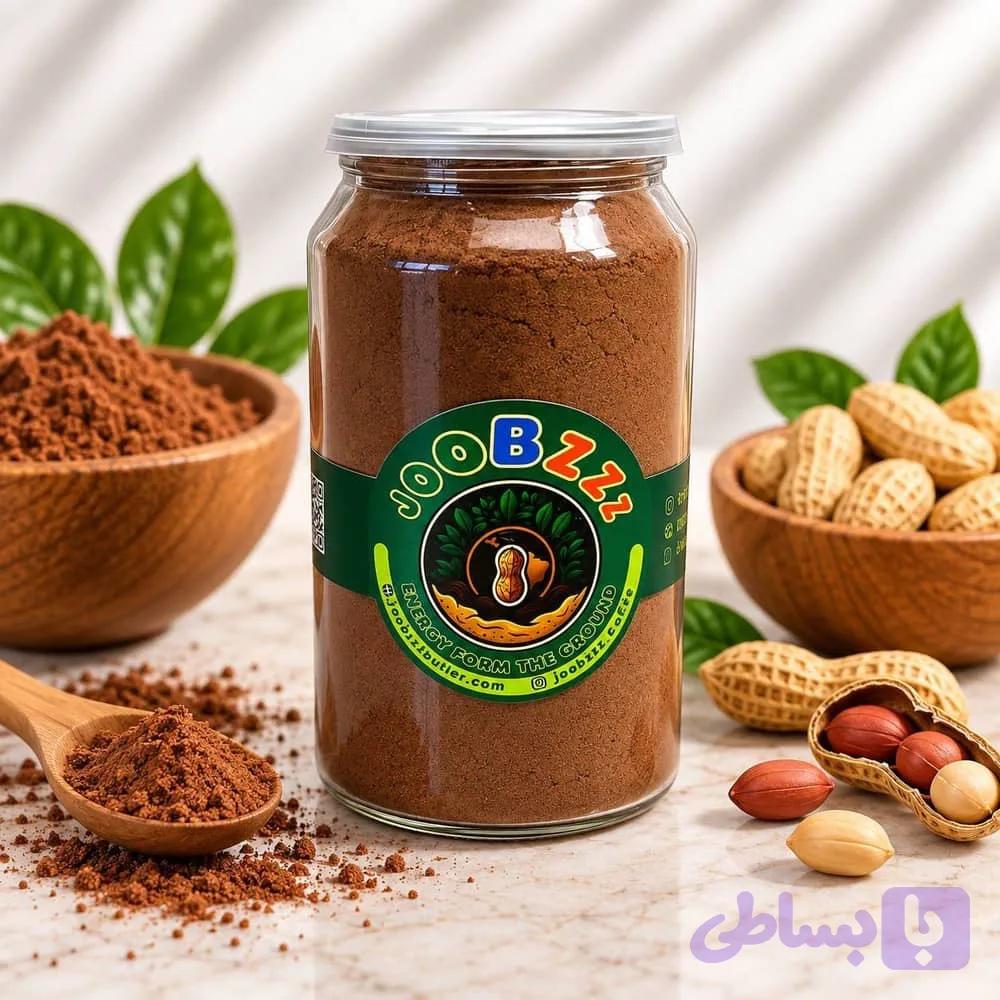 هات چاکلت جوبز