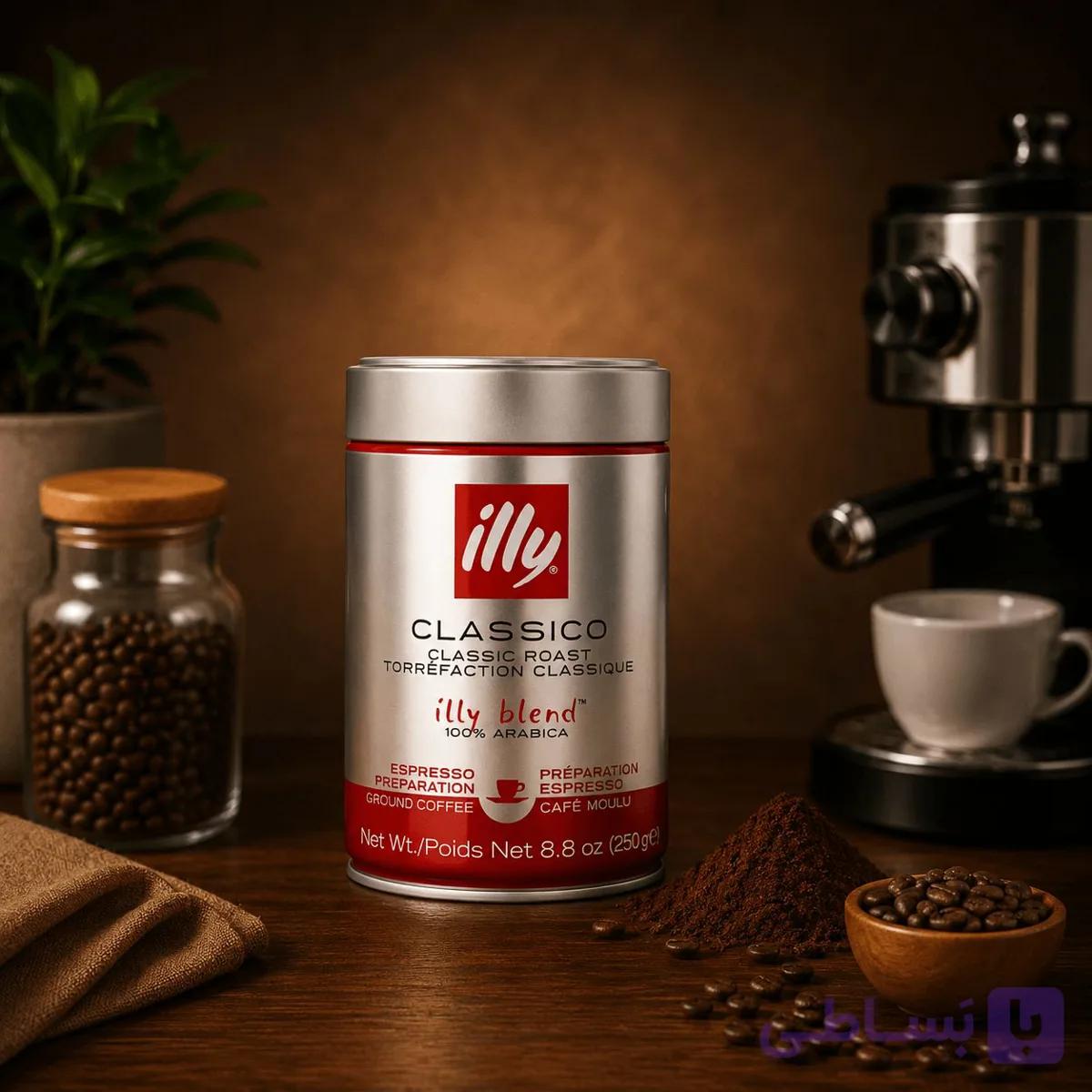 قهوه آسیاب‌شده ایلی کلاسیک اسپرسو