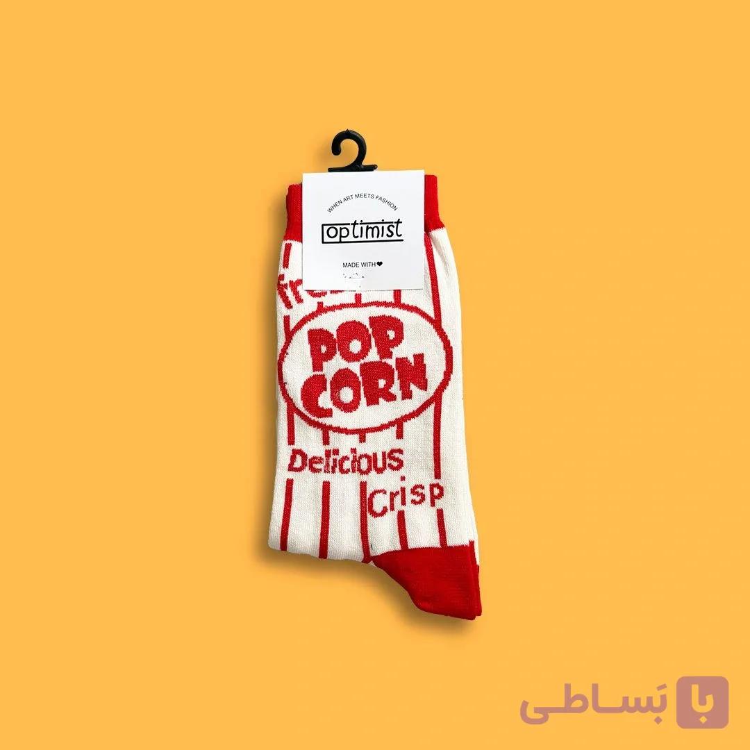 جوراب ساقدار پاپ کرن