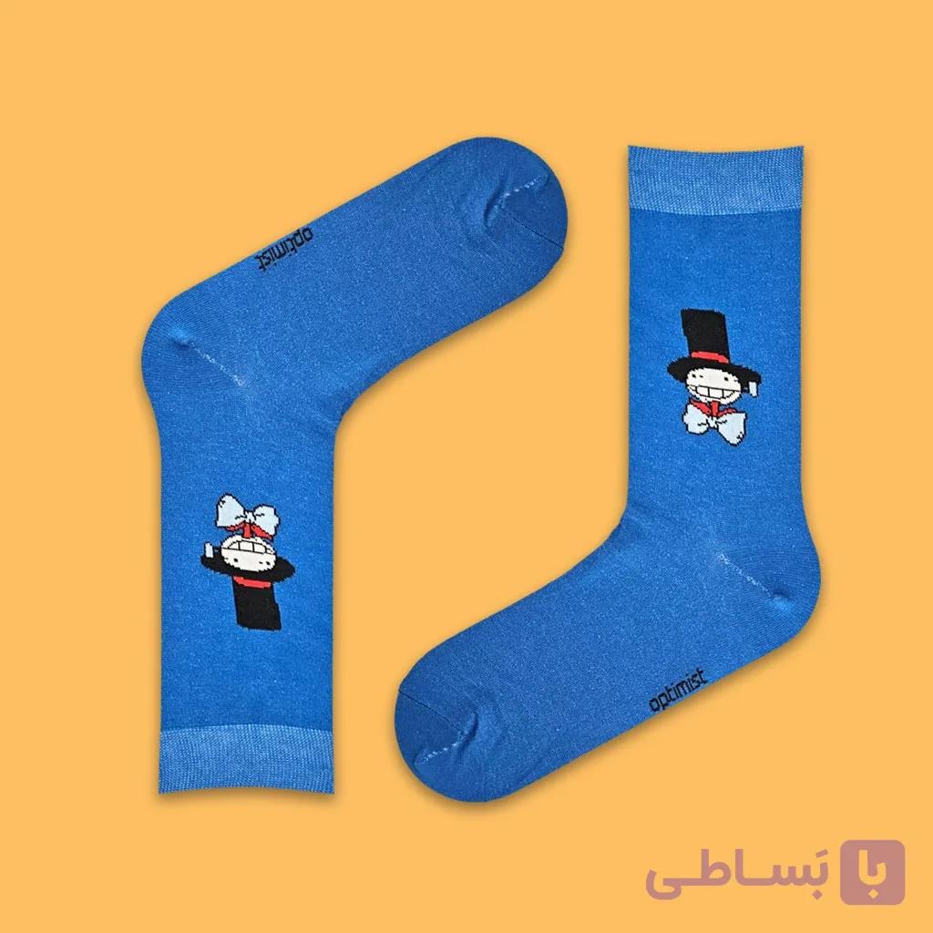 جوراب اسپرت ساقدار مترسک جیبلی آبی