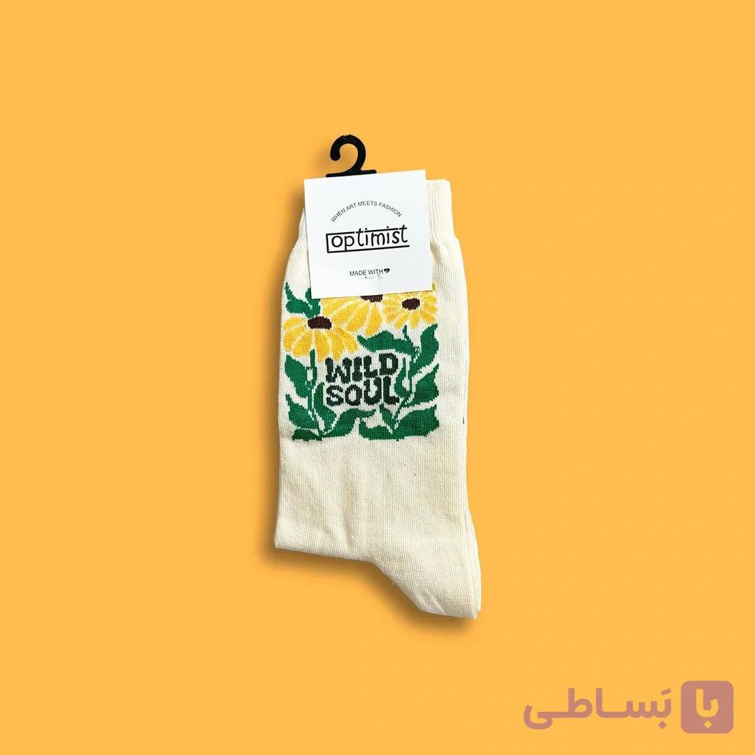 جوراب ساق دار برند اپتیمیست طرح گل آفتاب گردان