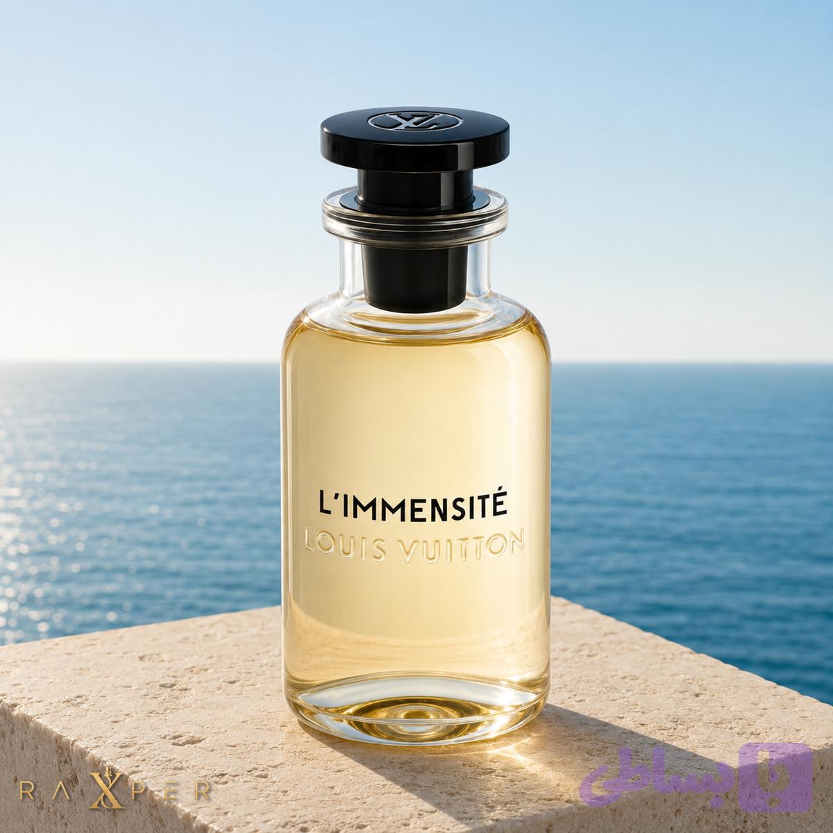 عطر لویی ویتون لیمینسیت