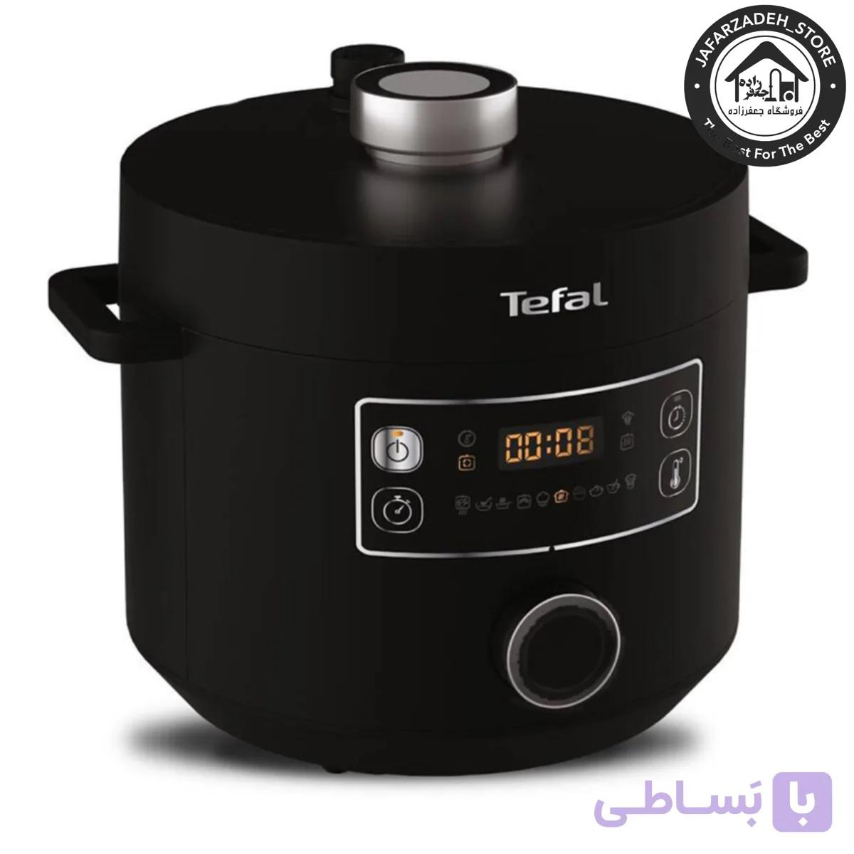 مولتی کوکر برند تفال مدل 7548 رنگ مشکی — تصویر 1