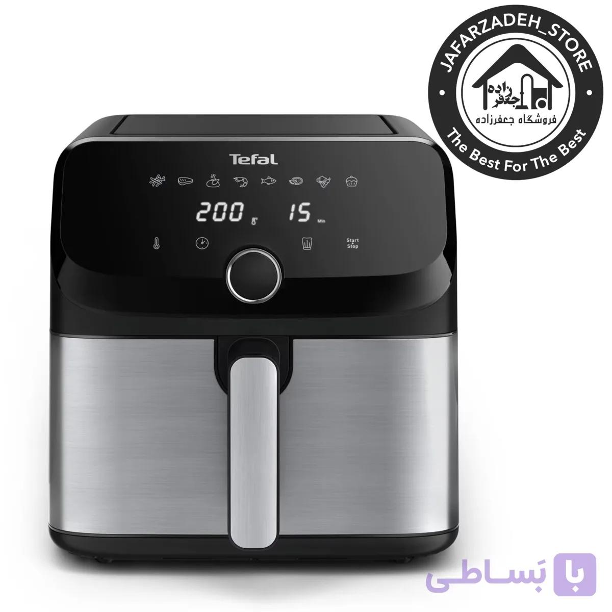سرخ کن برند تفال مدل 855 استیل — تصویر 1
