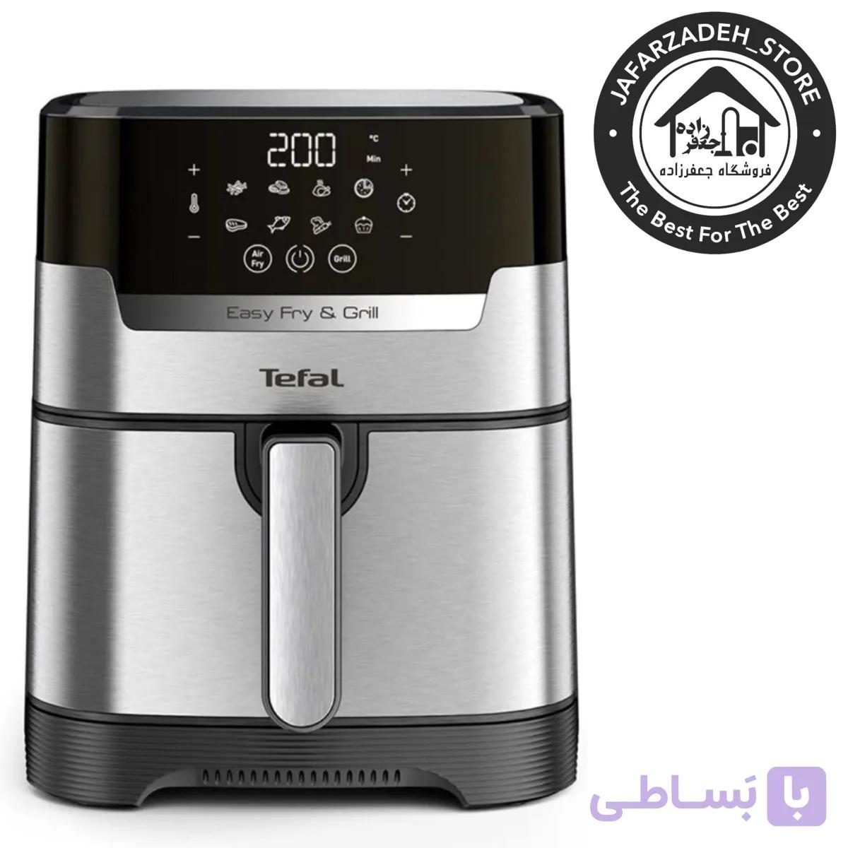 سرخ کن برند تفال مدل 801 استیل — تصویر 1