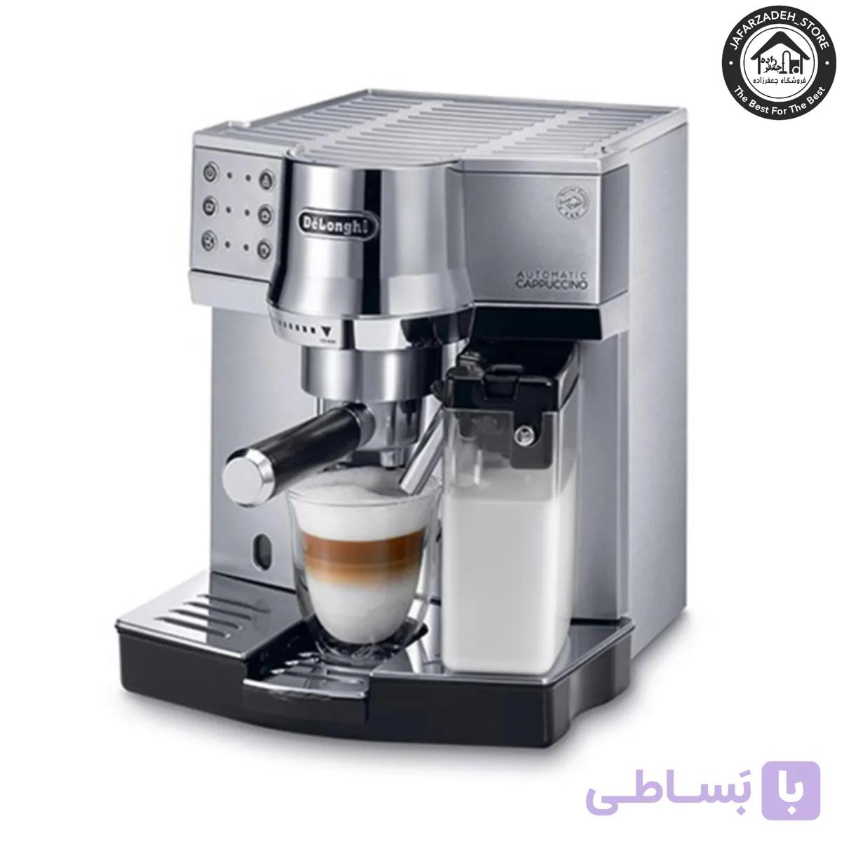 اسپرسو‌ساز برند دلونگی مدل 850 رنگ استیل — تصویر 1