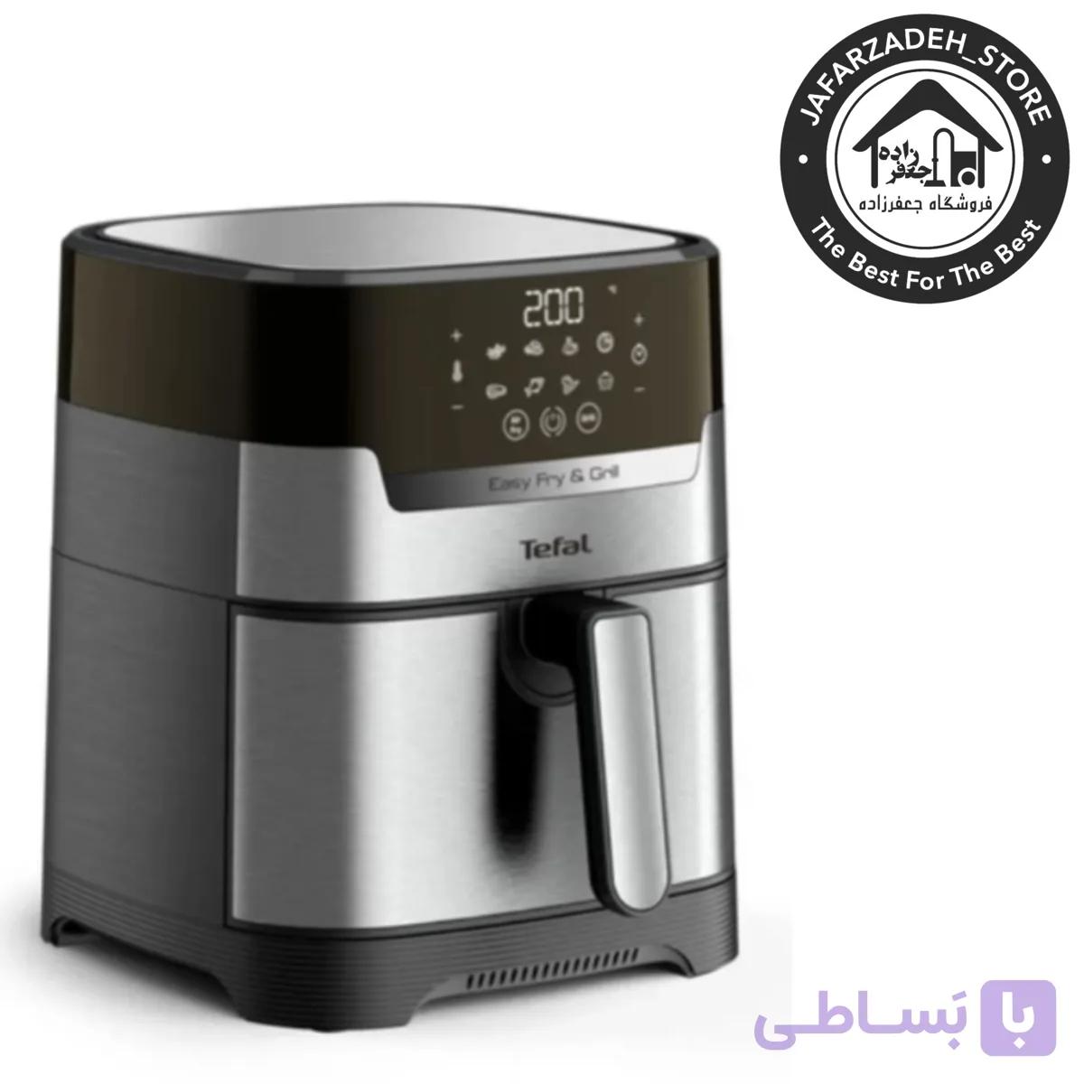 سرخ کن برند تفال مدل 505 استیل — تصویر 1