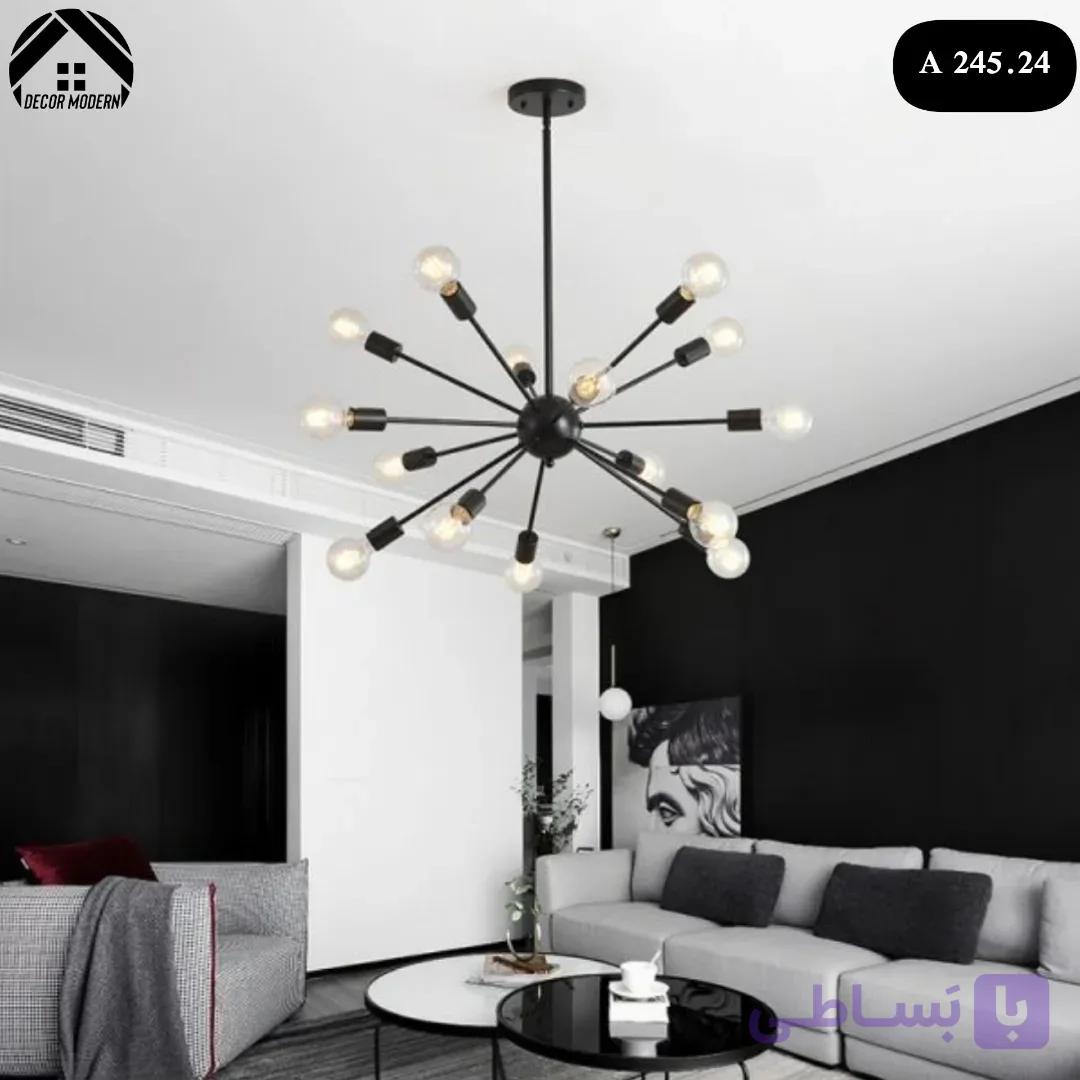 لوستر آویز کد A 245.24