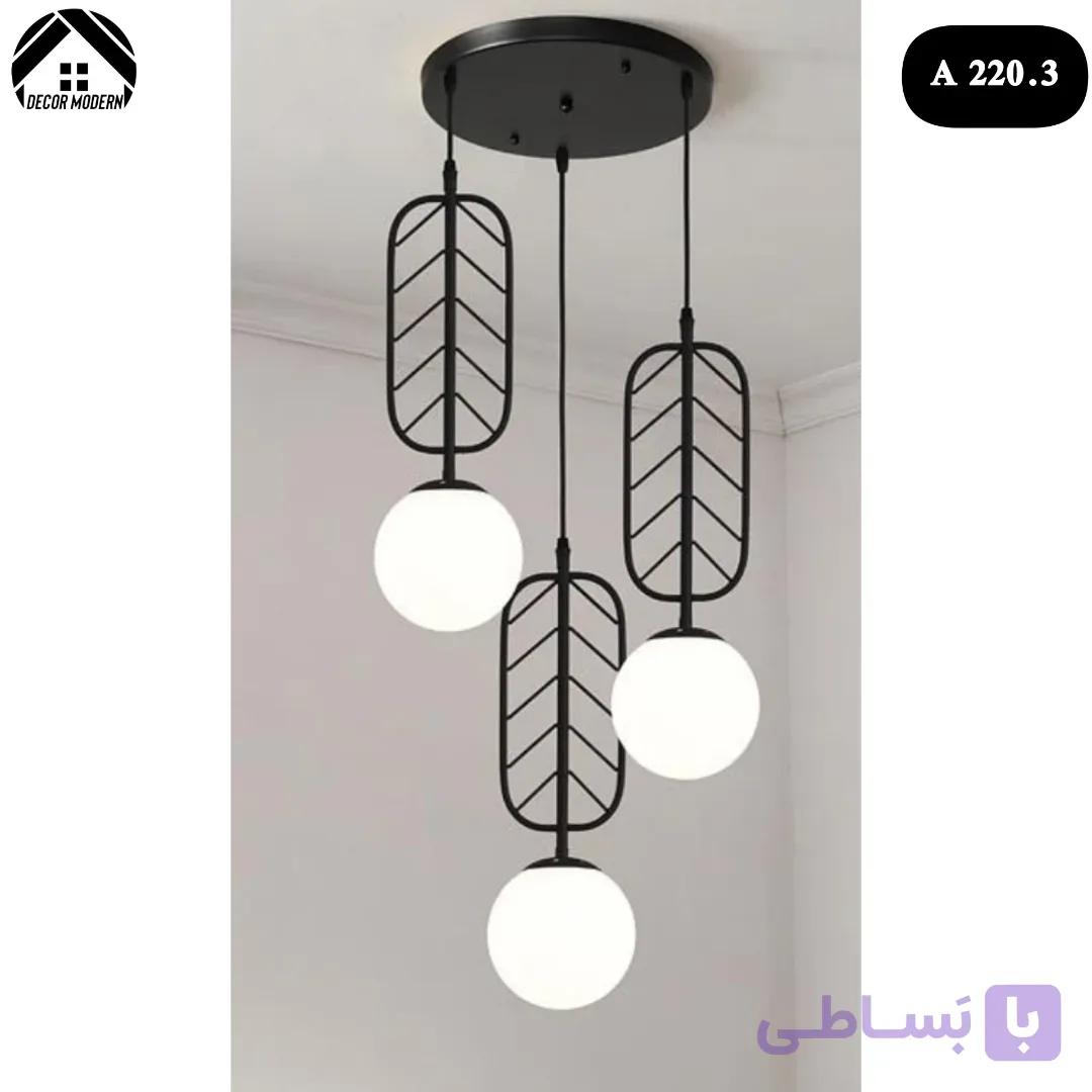 لوستر مدرن دارای حباب  کد A220.3