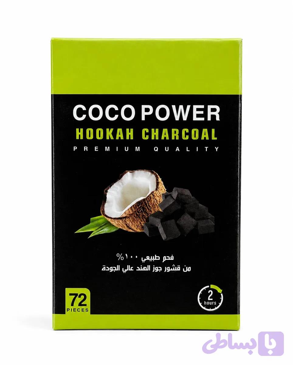 زغال کوکو پاور مدل نارگیل حبه ای وزن ۱ کیلوگرم — تصویر 1