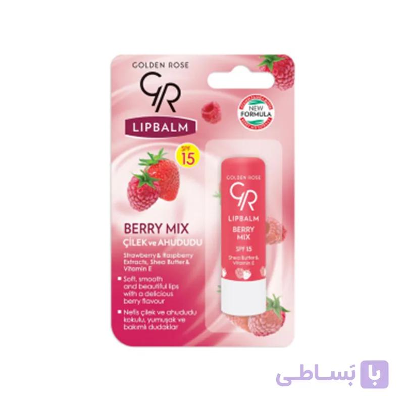 بالم لب گلدن رز مدل Berry Mix با SPF15