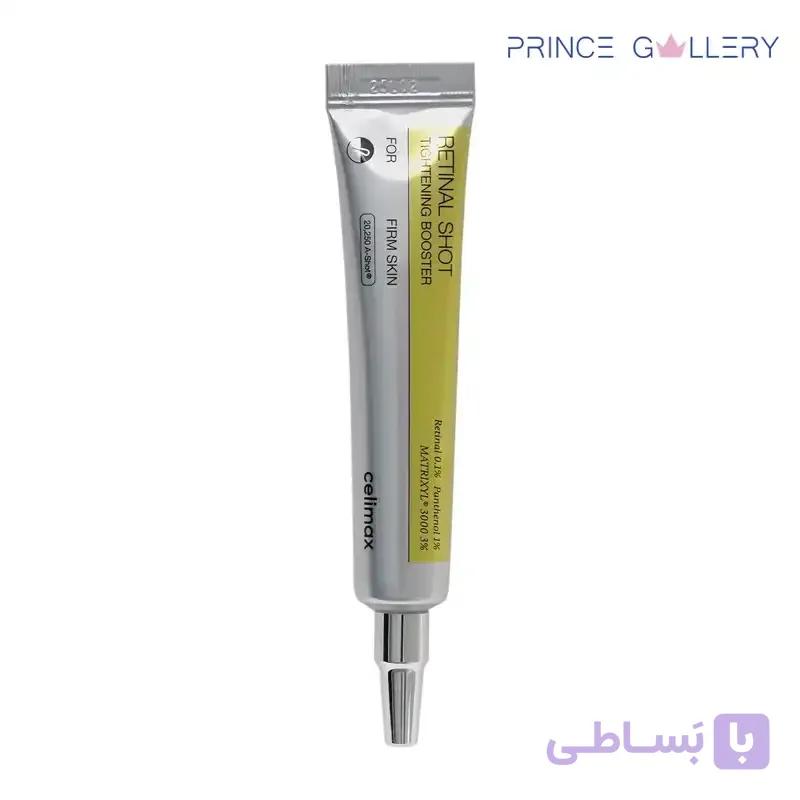 کرم بوستر ضد چروک و سفت کننده رتینال شات سلیمکس حجم 15 میل — تصویر 1