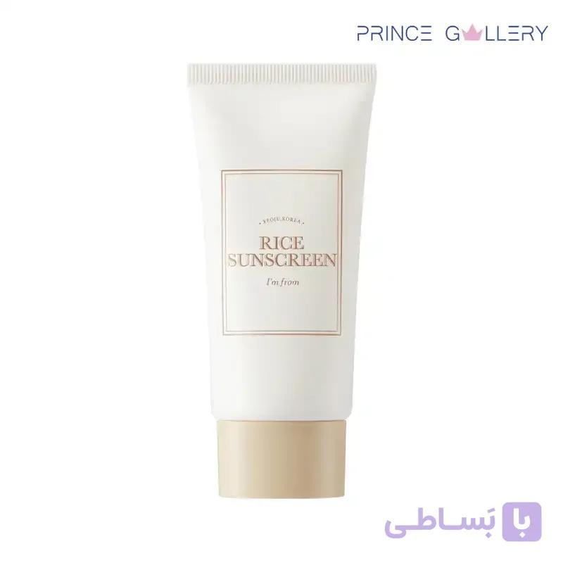 ضد آفتاب بی‌رنگ روشن‌کننده برنج آیم فرام Spf 50 حجم 50 میل — تصویر 1
