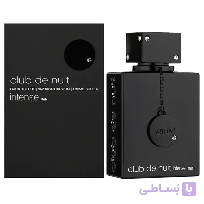 عطر مردانه آرماف کلاب د نویت اینتنس ۱۰۵ میل | Club De Nuit Intense Man — تصویر 1