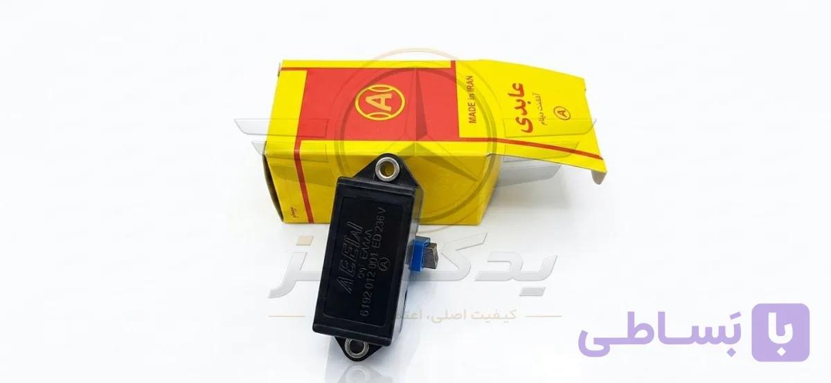 آفتامات دینام زغالدار بنزی عابدی 24/12 ولت