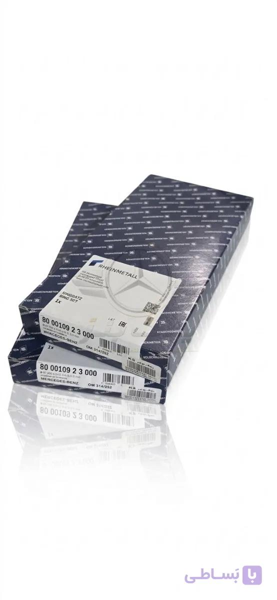 رینگ موتور استاندارد (97.0) خاور 608-808 و مینی بوس  کلبن KOLBEN فشار قوی اصلی